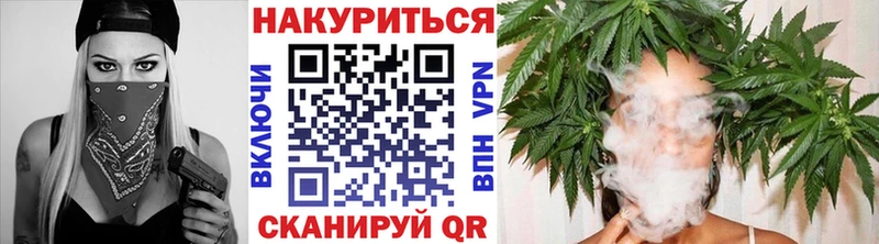 Наркошоп Тырныауз Конопля  Меф мяу мяу  Гашиш 