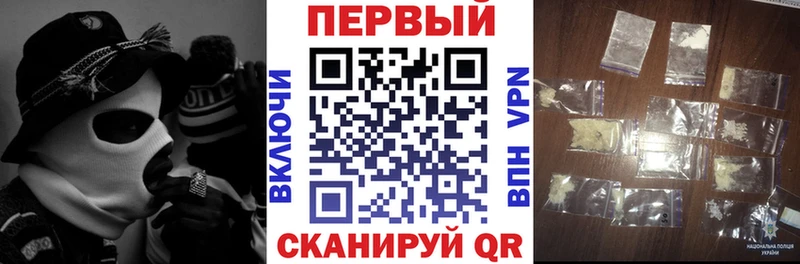 АМФ 97%  Тырныауз 