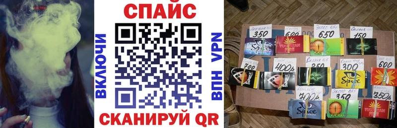 БУТИРАТ жидкий экстази хочу наркоту Тырныауз
