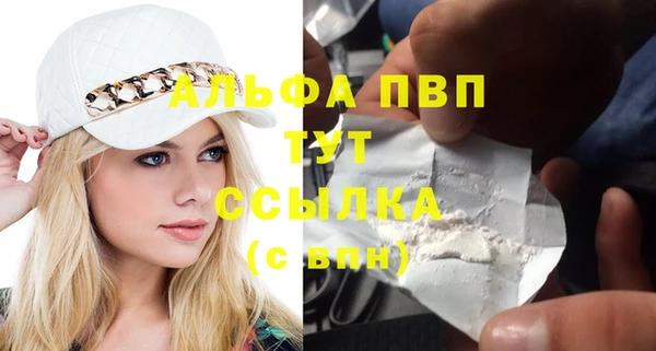 мет Лабытнанги