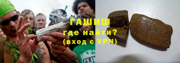 мет Лабытнанги