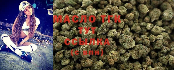 мет Лабытнанги