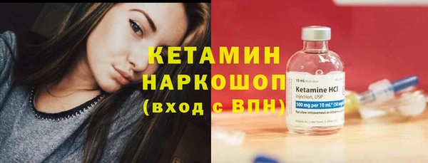 мет Лабытнанги
