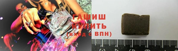 гидропоника Ладушкин