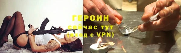 гидропоника Ладушкин