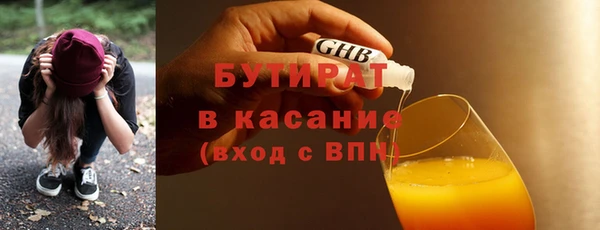 гидропоника Ладушкин