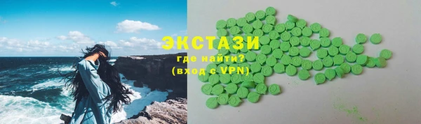 гидропоника Ладушкин