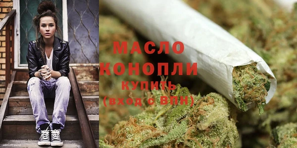 гидропоника Ладушкин