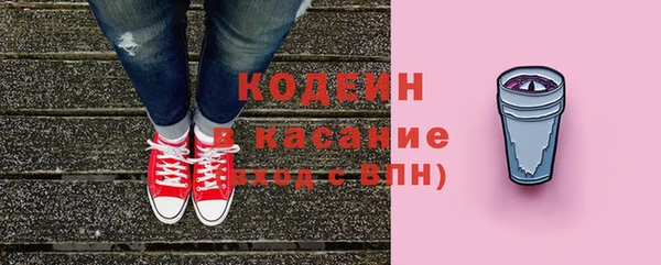 гидропоника Ладушкин