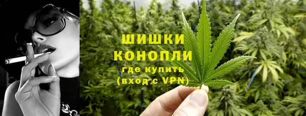 первитин Лагань