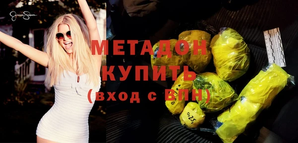 гидропоника Ладушкин