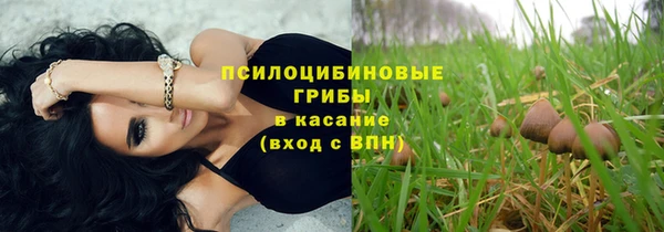 таблы Абдулино