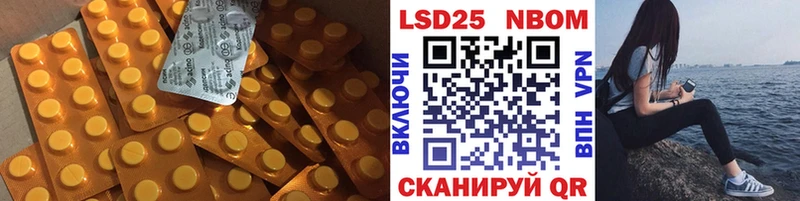 ссылка на мегу   купить наркотик  Тырныауз  LSD-25 экстази ecstasy 
